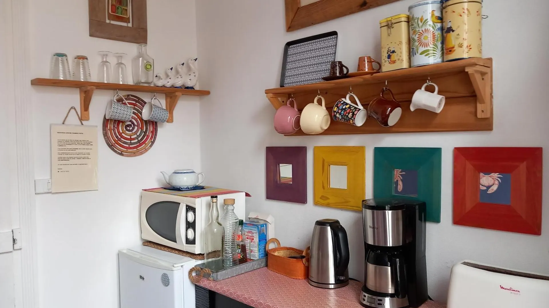 Chambre D'Hote & Coin Petit-Dejeuner Камаре-сюр-Мер Франция